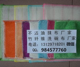 從抹布到數(shù)碼 廣東圣潔日用品廠的跨界啟示與商業(yè)模式新解