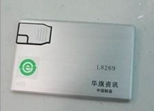 打造專屬記憶 深圳U盤(pán)工廠——您的定制化禮品與批量采購(gòu)專家